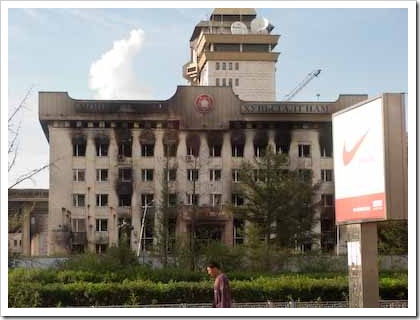 The burned Communist party headquarters in UlaanBaatar